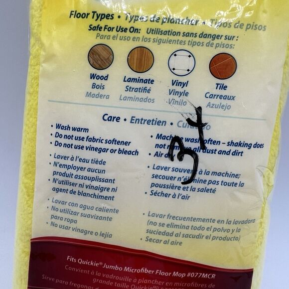 Quickie Clean Results Jumbo Microfiber Floor Mop Refill #007MCR NEW 2015 - Picture 5 of 6